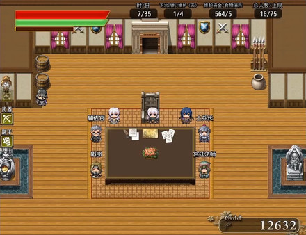 奇幻与砍杀 Fantasy & Blade gameplay screenshot