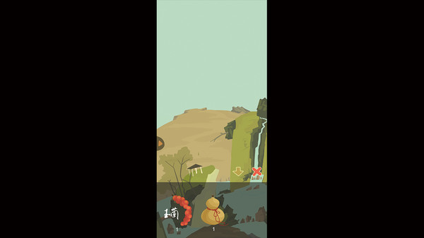 Farmer And Tree gameplay screenshot