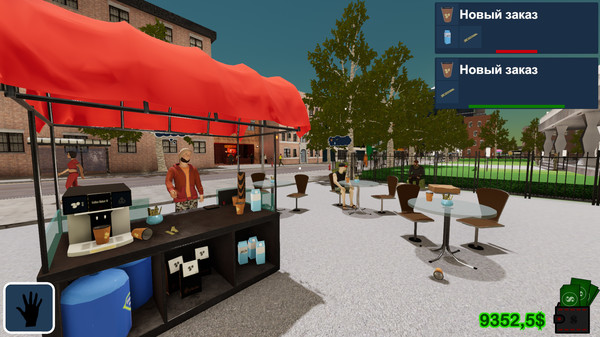 Fast Food Manager gameplay screenshot