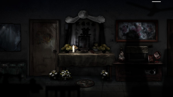 FILTHY US gameplay screenshot