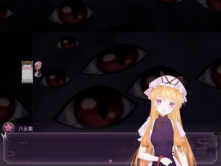 绽于枝垂樱下~Flowering Across the Hakugyokurou gameplay screenshot