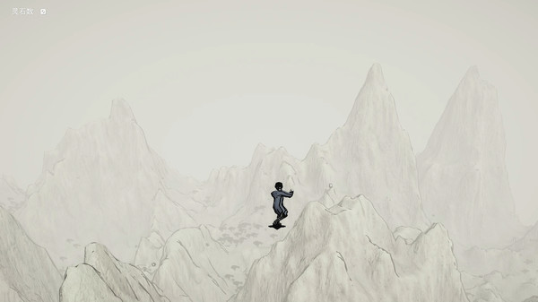 Flying Sword gameplay screenshot