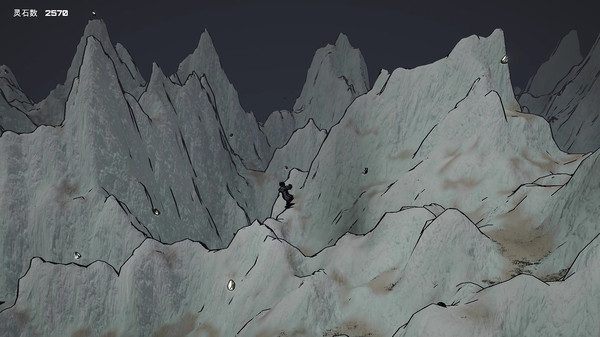 Flying Sword gameplay screenshot