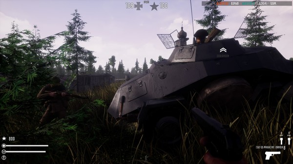 Fog of War gameplay screenshot