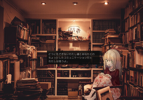 For the GHOSTs gameplay screenshot