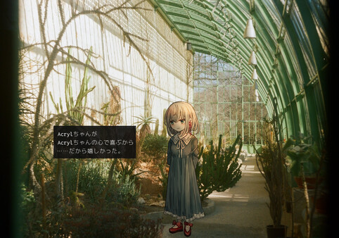 For the GHOSTs gameplay screenshot