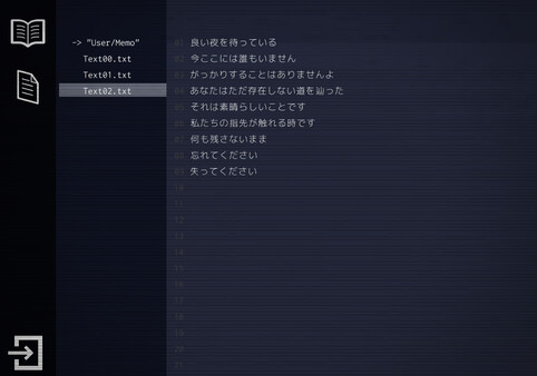 For the GHOSTs gameplay screenshot