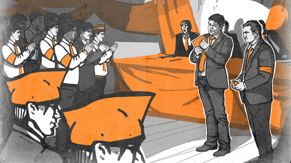 For the People gameplay screenshot