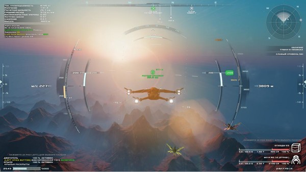Frontier Pilot Simulator gameplay screenshot