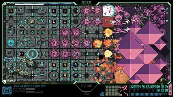 Frontline Crisis gameplay screenshot