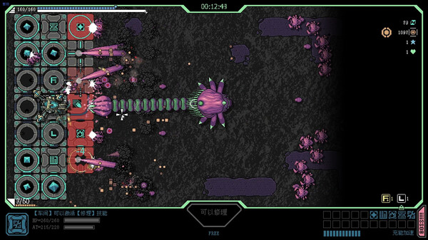 Frontline Crisis gameplay screenshot