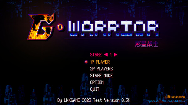 G WARRIOR gameplay screenshot