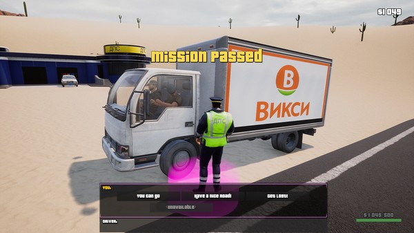 GAI Stops Auto: Right Version Simulator gameplay screenshot