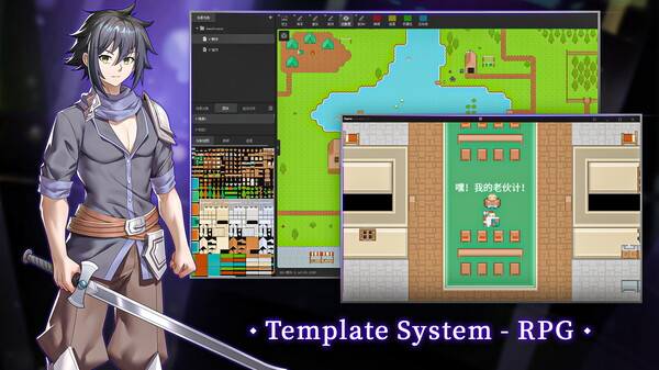GameCreator gameplay screenshot