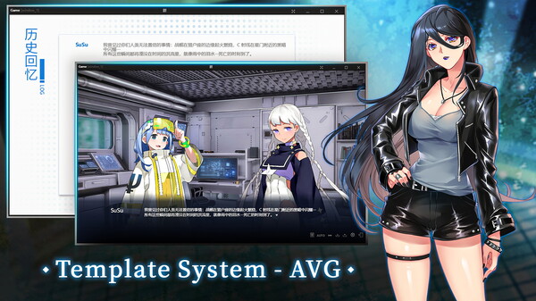 GameCreator gameplay screenshot