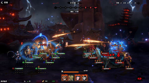 Ghost of Dragon gameplay screenshot
