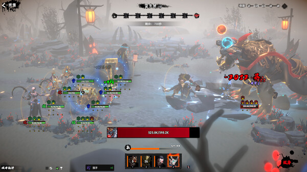 Ghost of Dragon gameplay screenshot