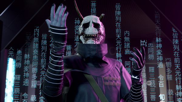 Ghostwire: Tokyo gameplay screenshot
