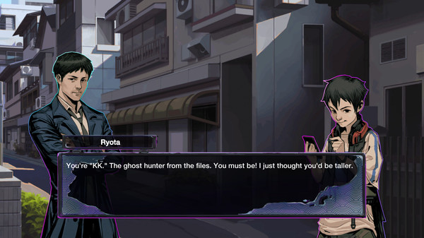 Ghostwire: Tokyo - Prelude gameplay screenshot
