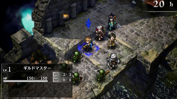 GOBLIN SLAYER -ANOTHER ADVENTURER- NIGHTMARE FEAST gameplay screenshot