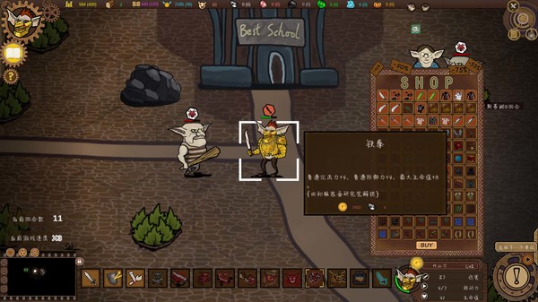 Goblin Times gameplay screenshot