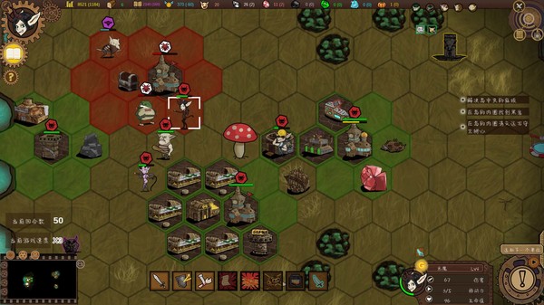Goblin Times gameplay screenshot