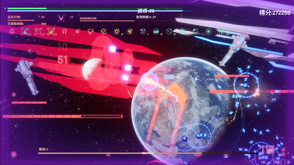 Godrop gameplay screenshot