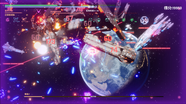 Godrop gameplay screenshot