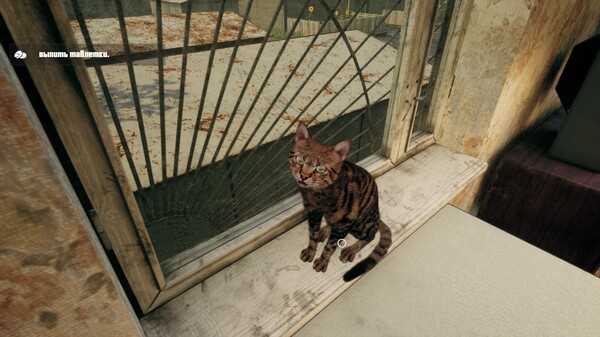 G.O.P.O.T.A gameplay screenshot