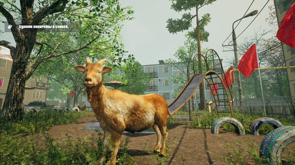 G.O.P.O.T.A gameplay screenshot