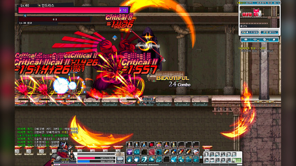 GranAge gameplay screenshot