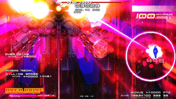 GRAND CROSS: ReNOVATION gameplay screenshot