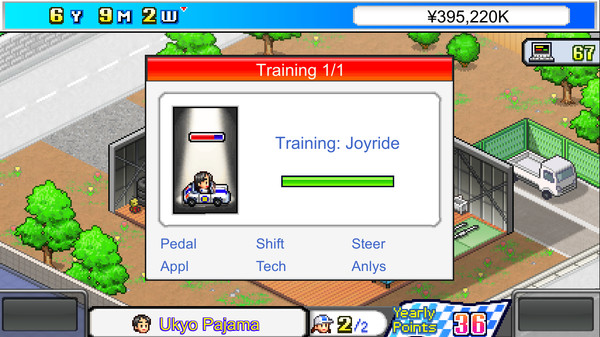 Grand Prix Story gameplay screenshot