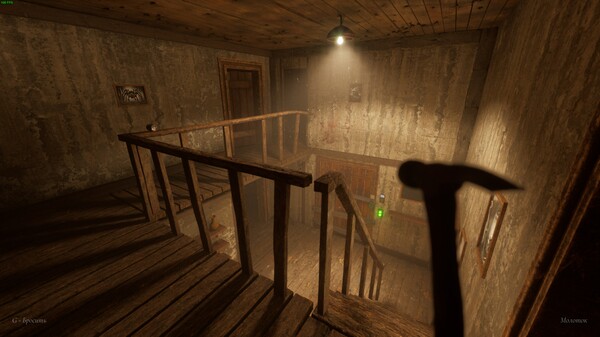 Granny Remake gameplay screenshot