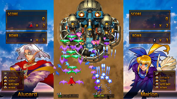 GUNBIRD 2 gameplay screenshot