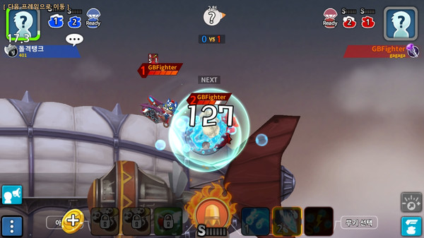 GunboundM gameplay screenshot