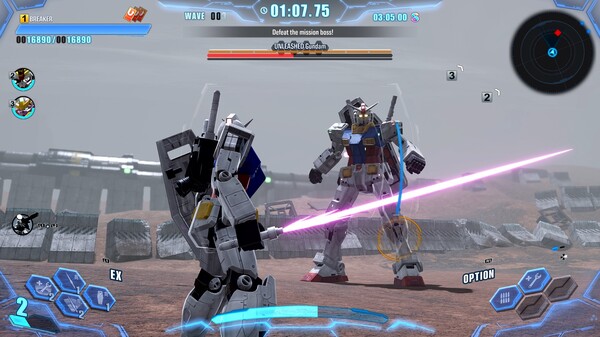 GUNDAM BREAKER 4 gameplay screenshot