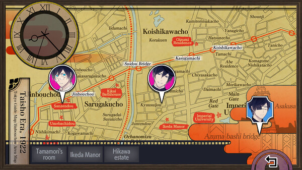 Hashihime of the Old Book Town append　fullscreen gameplay screenshot
