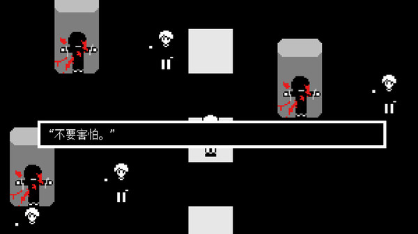 Have a Nice Dream gameplay screenshot