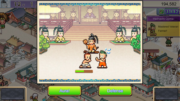 Heian City Story gameplay screenshot