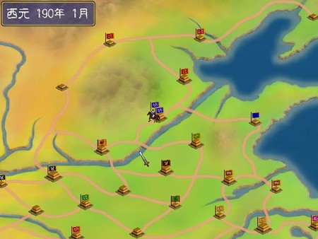Heroes of the Three Kingdoms gameplay screenshot