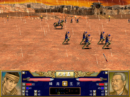 Heroes of the Three Kingdoms 3 gameplay screenshot