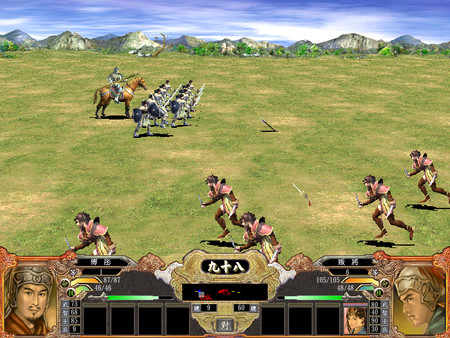 Heroes of the Three Kingdoms 4 gameplay screenshot