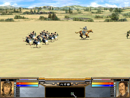 Heroes of the Three Kingdoms 5 gameplay screenshot
