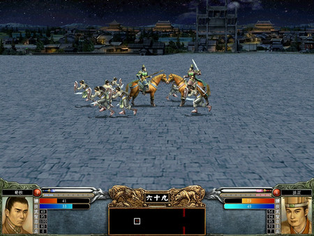 Heroes of the Three Kingdoms 6 gameplay screenshot