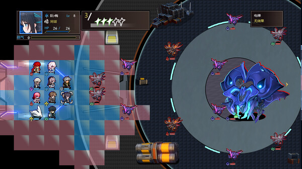 Herta's Chess Game gameplay screenshot