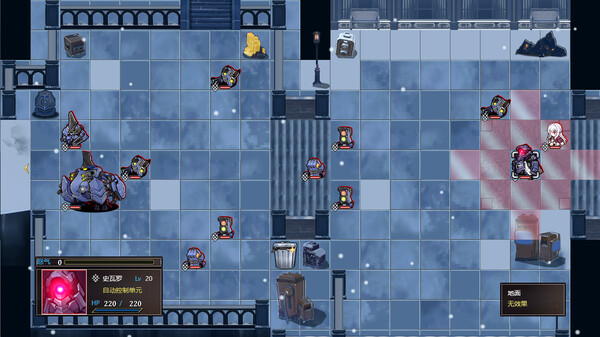 Herta's Chess Game gameplay screenshot