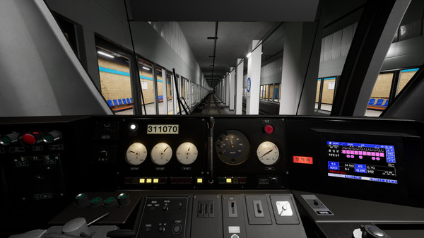 Hmmsim Metro gameplay screenshot