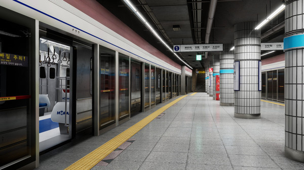 Hmmsim Metro gameplay screenshot