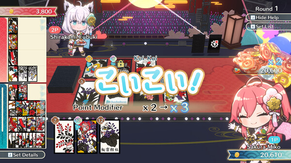hololive Holo's Hanafuda